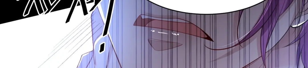 《罪兽之绊》罪兽八十四章 第20页