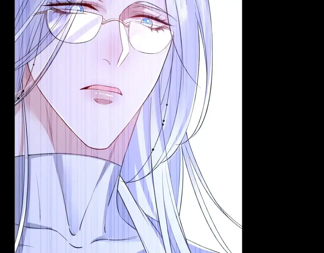 《罪兽之绊》罪兽八十四章 第18页