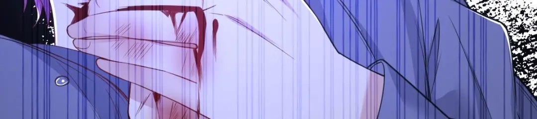 《罪兽之绊》罪兽八十四章 第23页