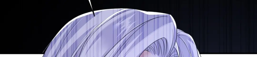 《罪兽之绊》罪兽八十四章 第8页