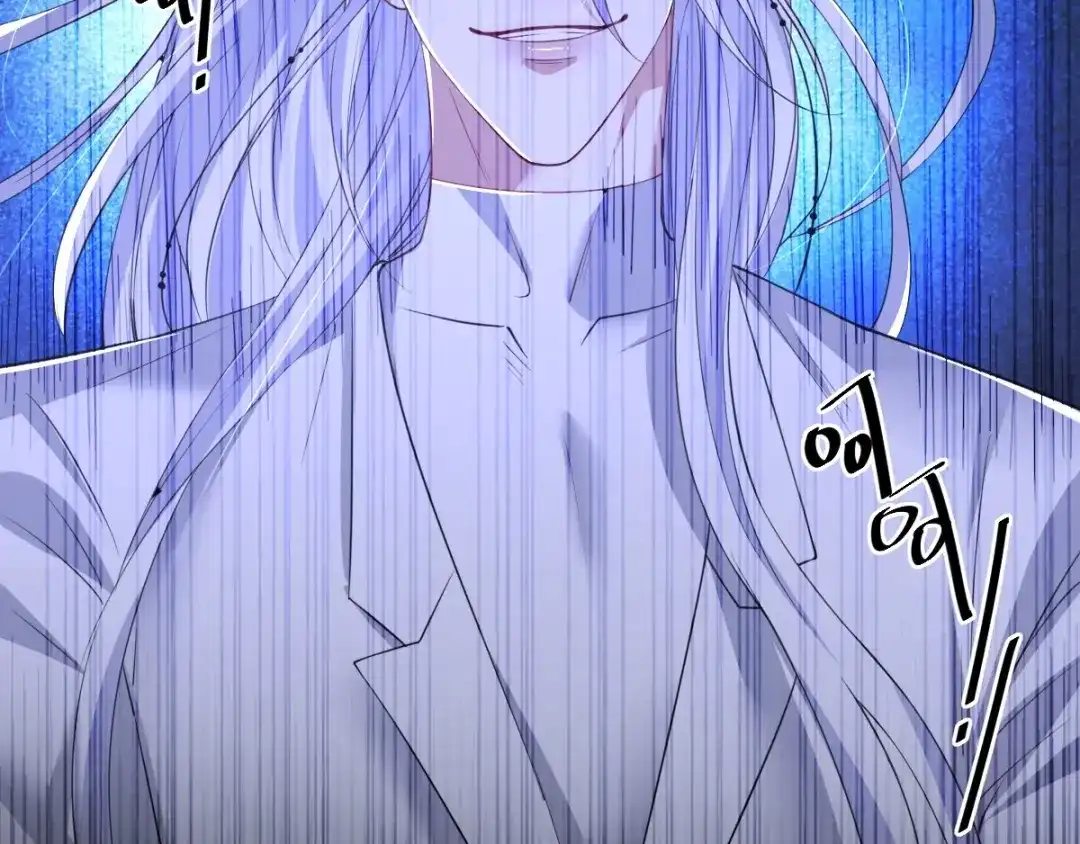 《罪兽之绊》罪兽八十四章 第28页