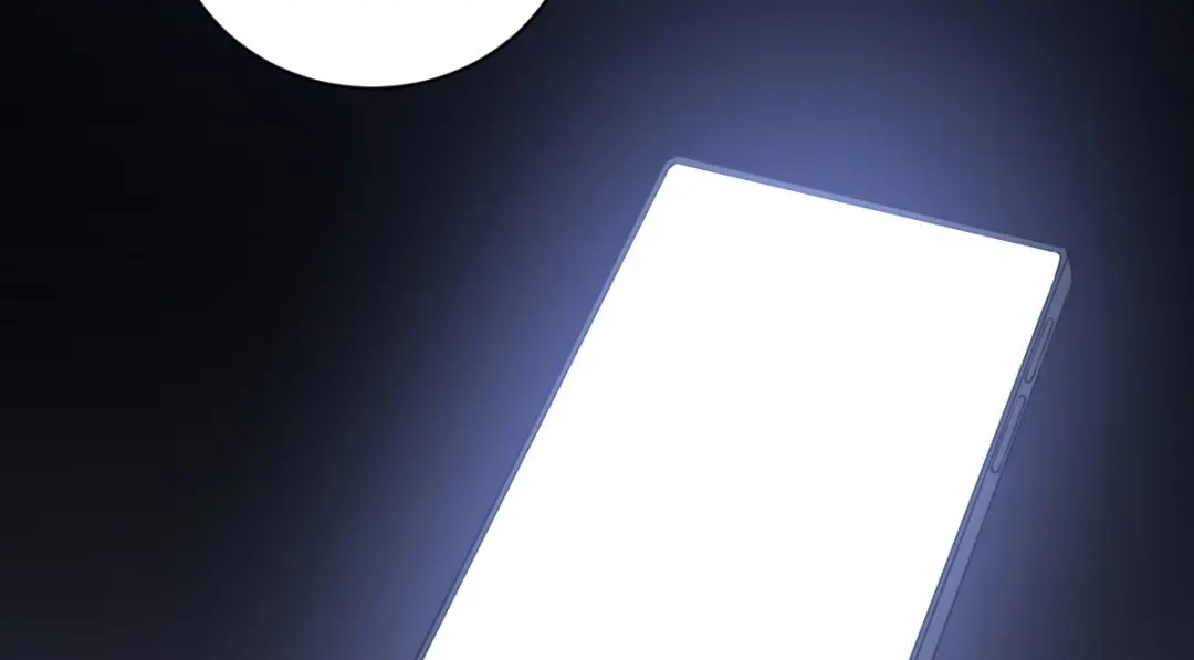 《罪兽之绊》罪兽八十五章 第88页