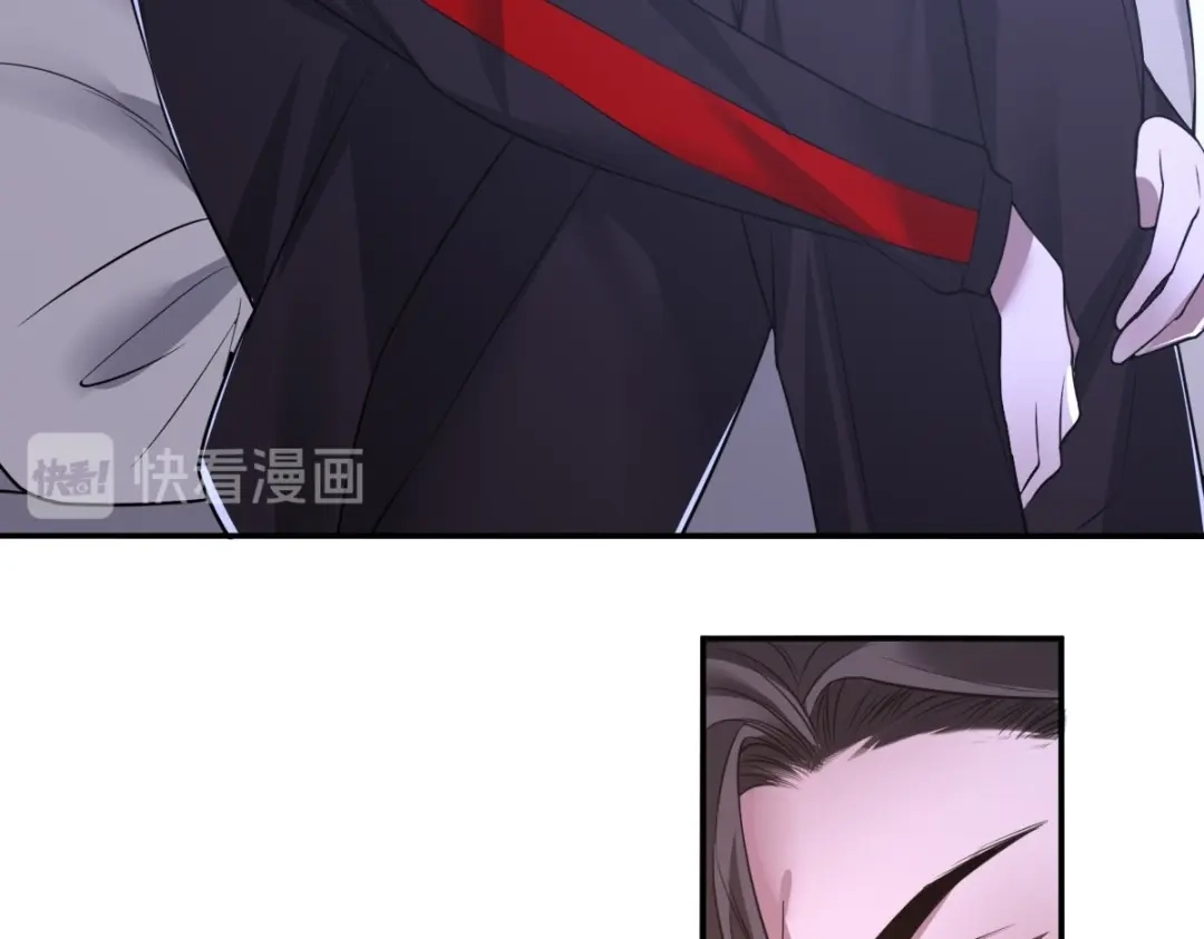 《罪兽之绊》罪兽八十六章 第71页