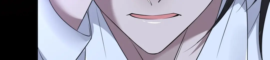 《罪兽之绊》罪兽八十六章 第54页