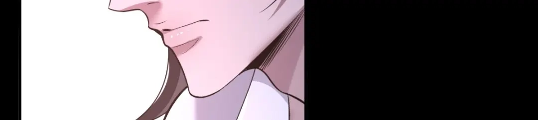 《罪兽之绊》罪兽八十六章 第42页