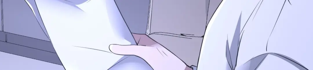 《罪兽之绊》罪兽八十六章 第94页