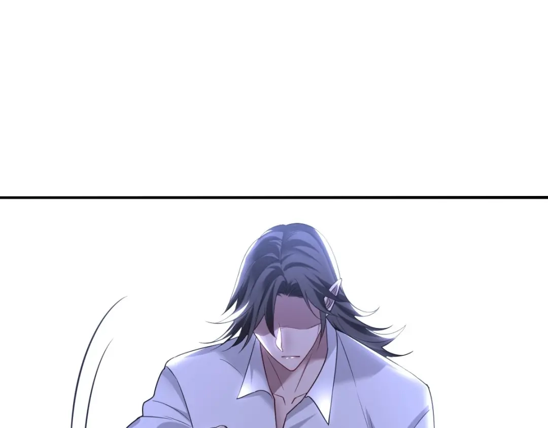 《罪兽之绊》罪兽八十七章 第59页