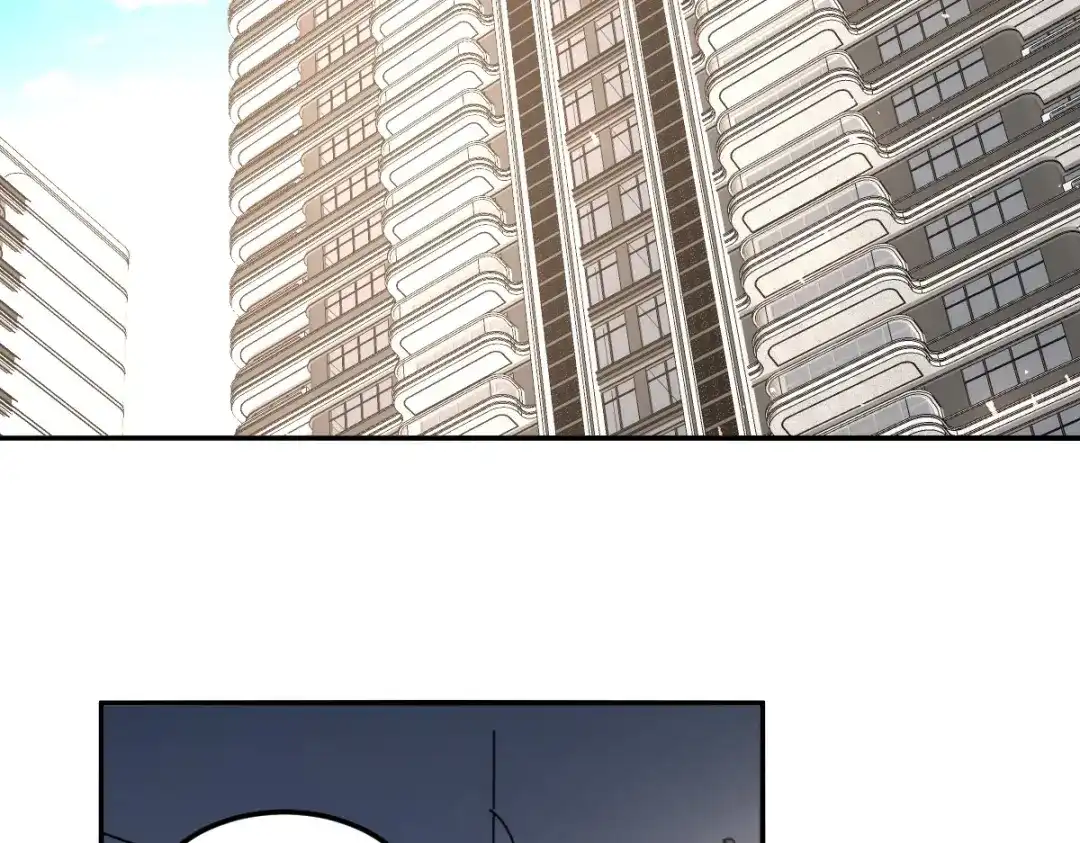 《罪兽之绊》罪兽八十七章 第71页