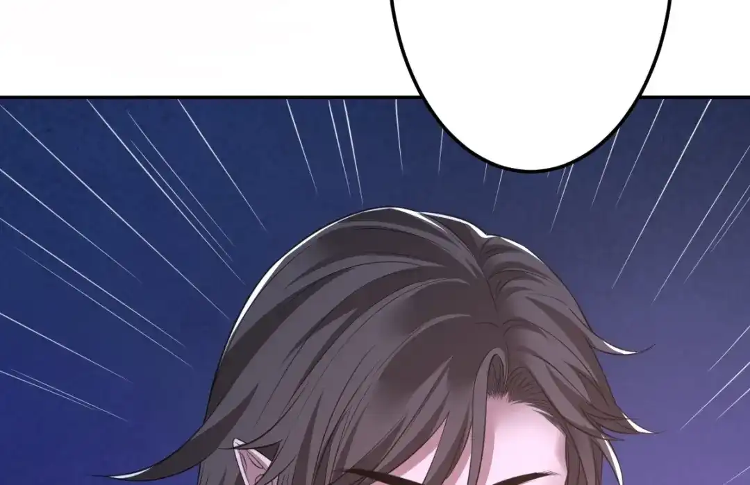 《罪兽之绊》罪兽八十七章 第29页