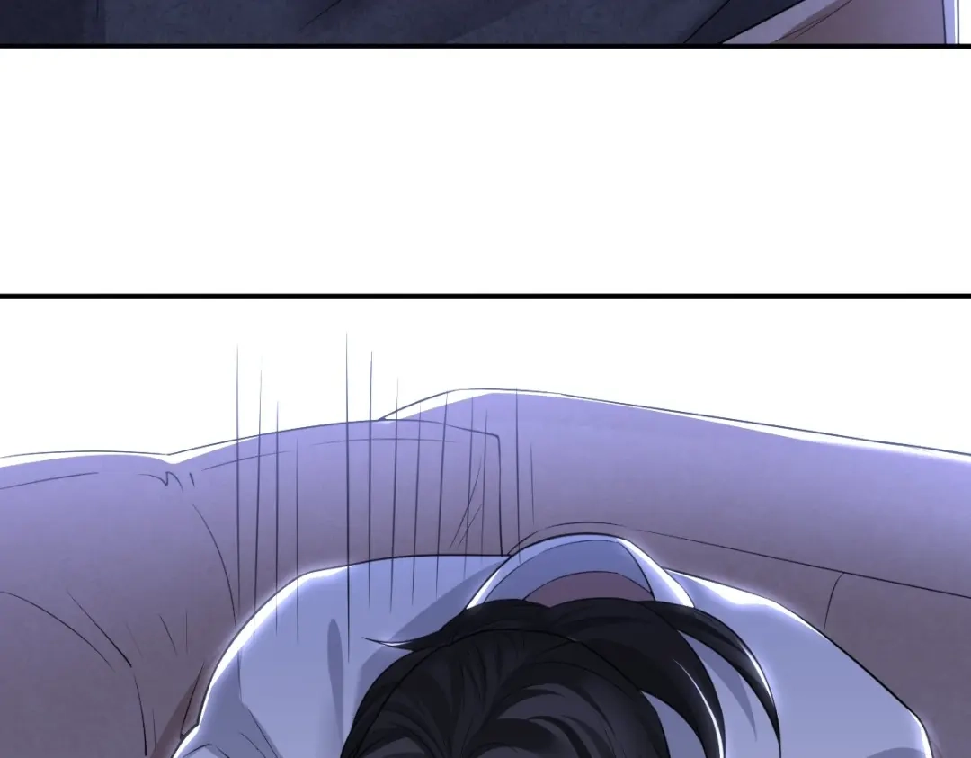 《罪兽之绊》罪兽八十七章 第61页