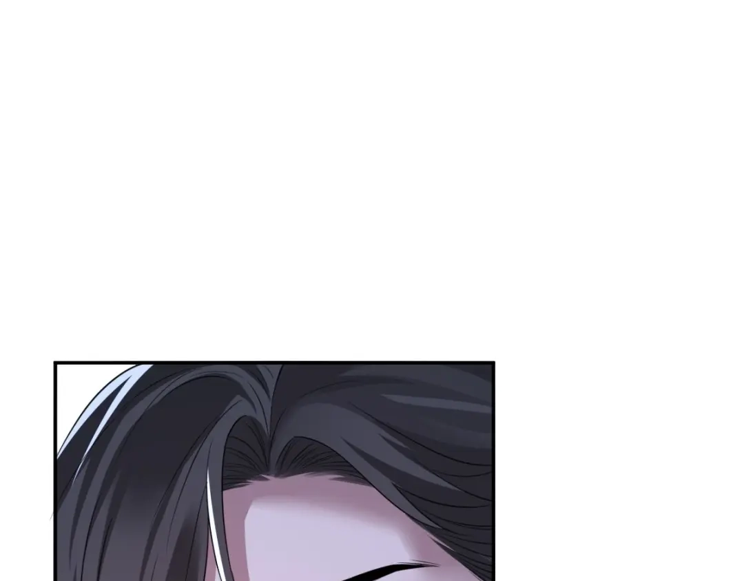 《罪兽之绊》罪兽八十七章 第3页