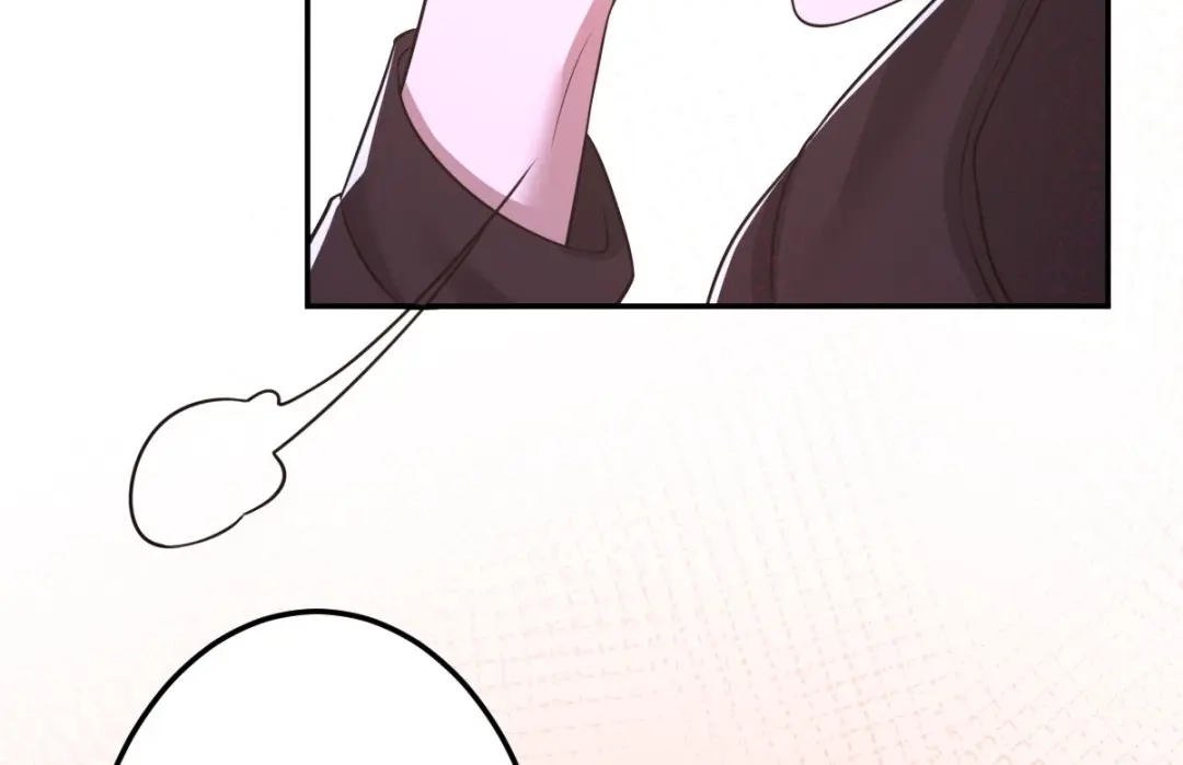 《罪兽之绊》罪兽八十七章 第27页