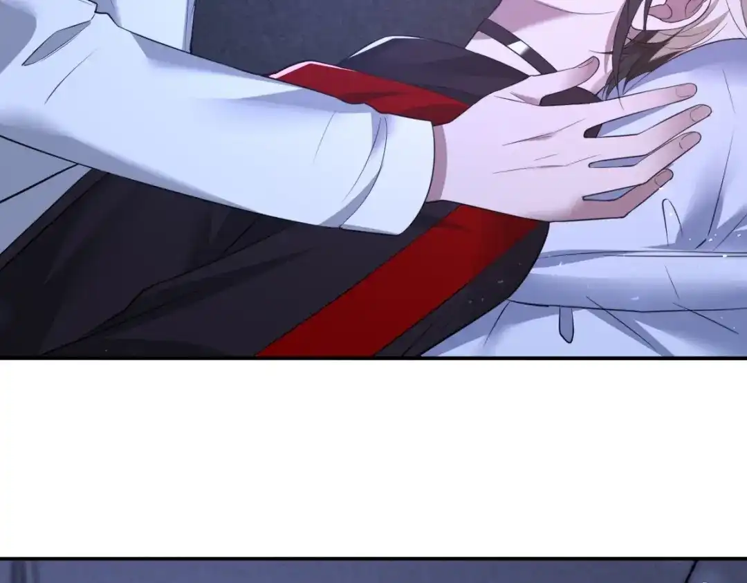 《罪兽之绊》罪兽八十七章 第21页