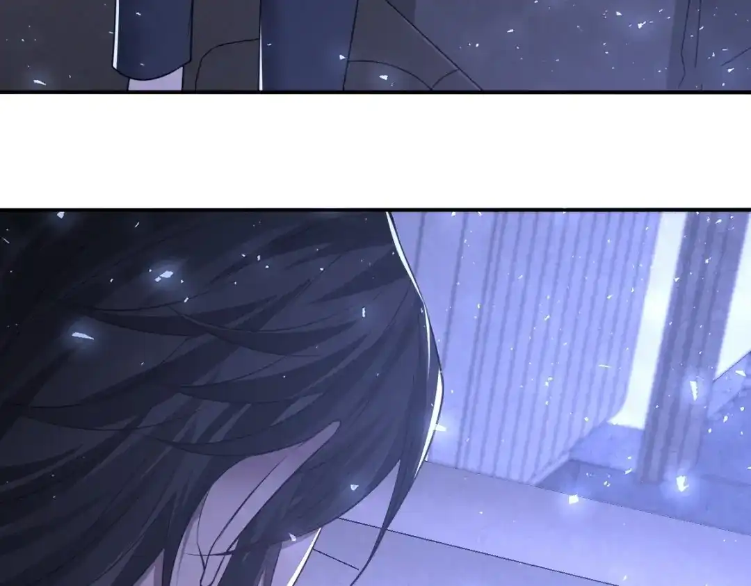 《罪兽之绊》罪兽八十七章 第36页