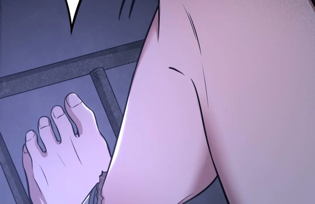 《罪兽之绊》罪兽八十八章 第82页