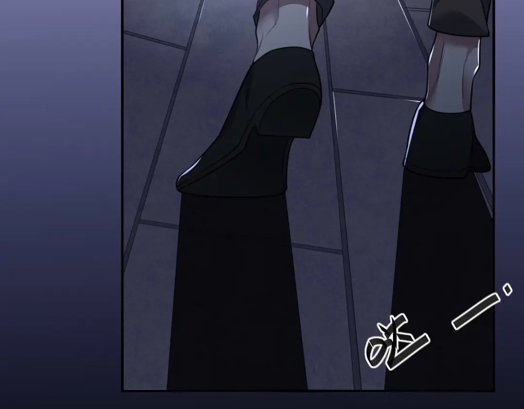 《罪兽之绊》罪兽八十八章 第51页