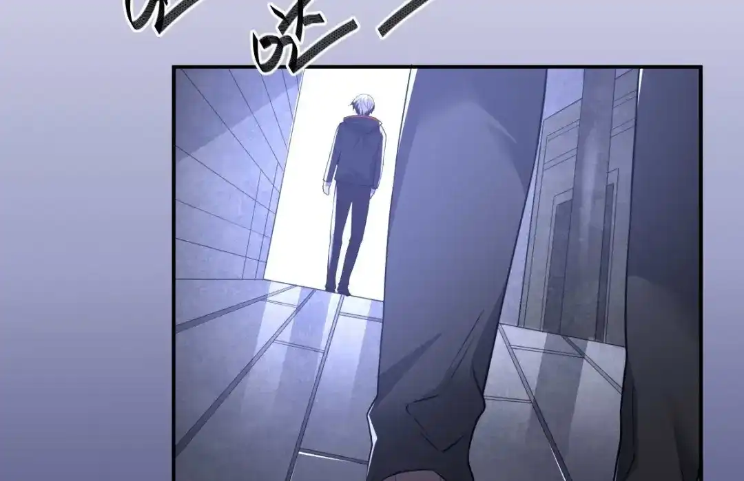 《罪兽之绊》罪兽八十八章 第50页