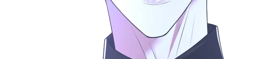 《罪兽之绊》罪兽八十九章 第23页