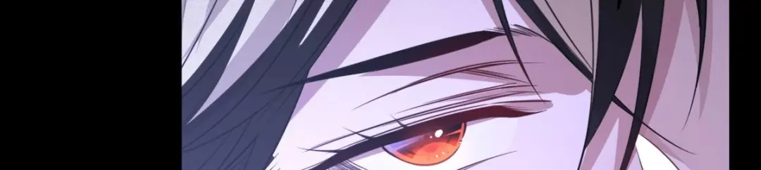 《罪兽之绊》罪兽八十九章 第72页