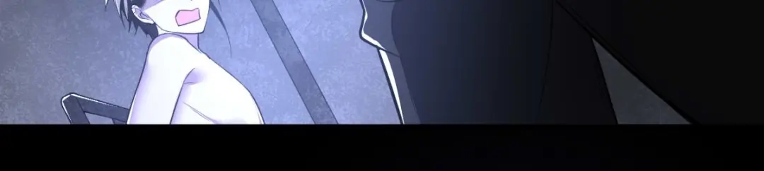 《罪兽之绊》罪兽八十九章 第90页