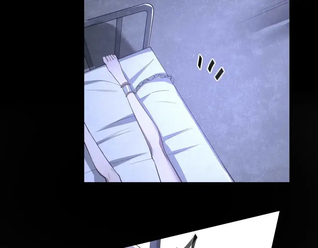 《罪兽之绊》罪兽八十九章 第18页
