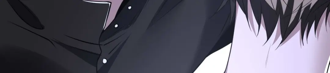 《罪兽之绊》罪兽八十九章 第61页