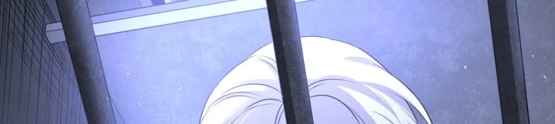 《罪兽之绊》罪兽八十九章 第11页