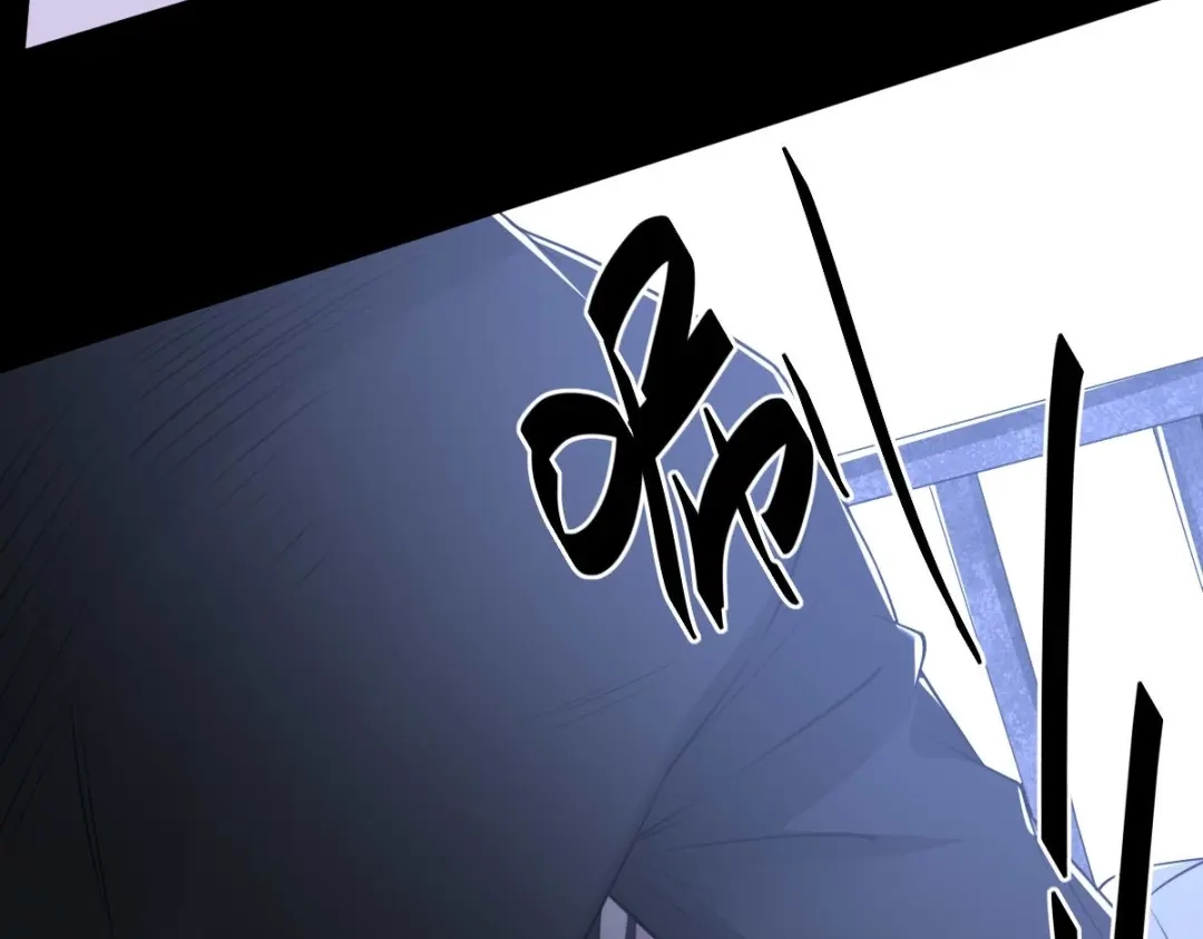《罪兽之绊》罪兽八十九章 第48页