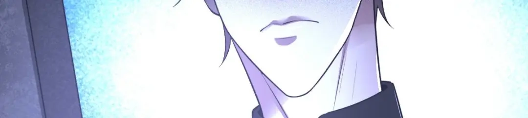 《罪兽之绊》罪兽八十九章 第20页