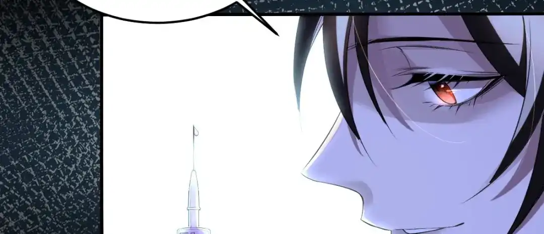 《罪兽之绊》罪兽十 第76页