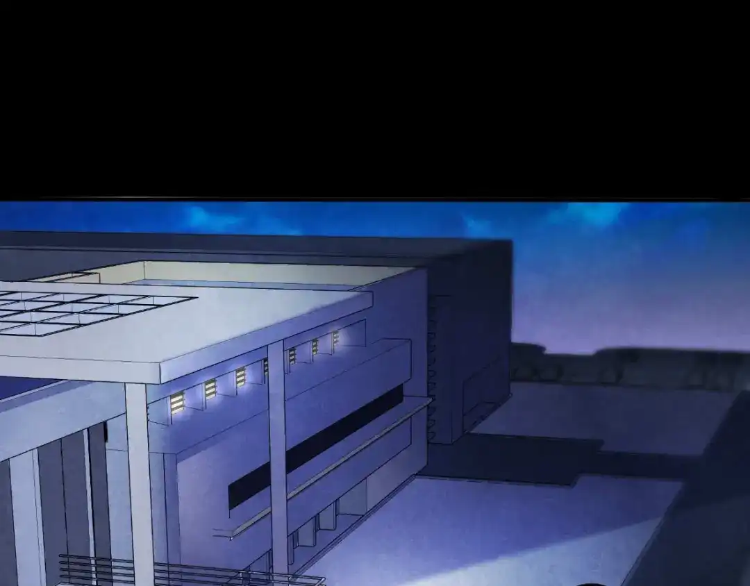 《罪兽之绊》罪兽十 第3页