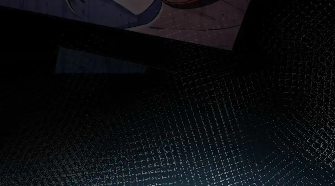 《罪兽之绊》罪兽十 第94页