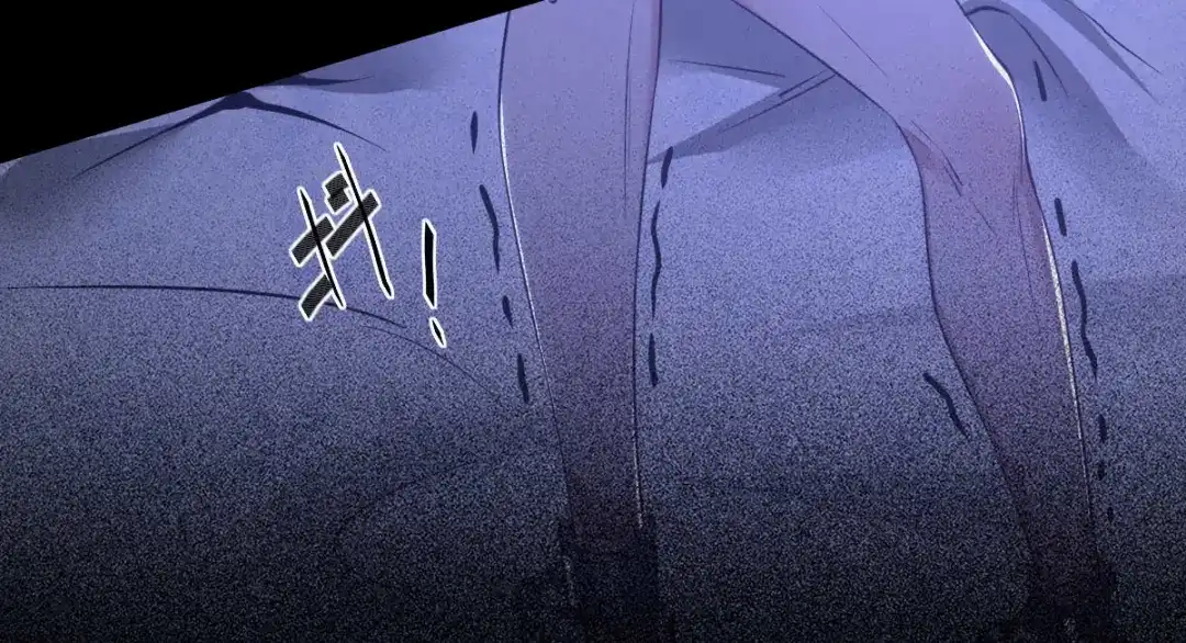 《罪兽之绊》罪兽九十章 第10页