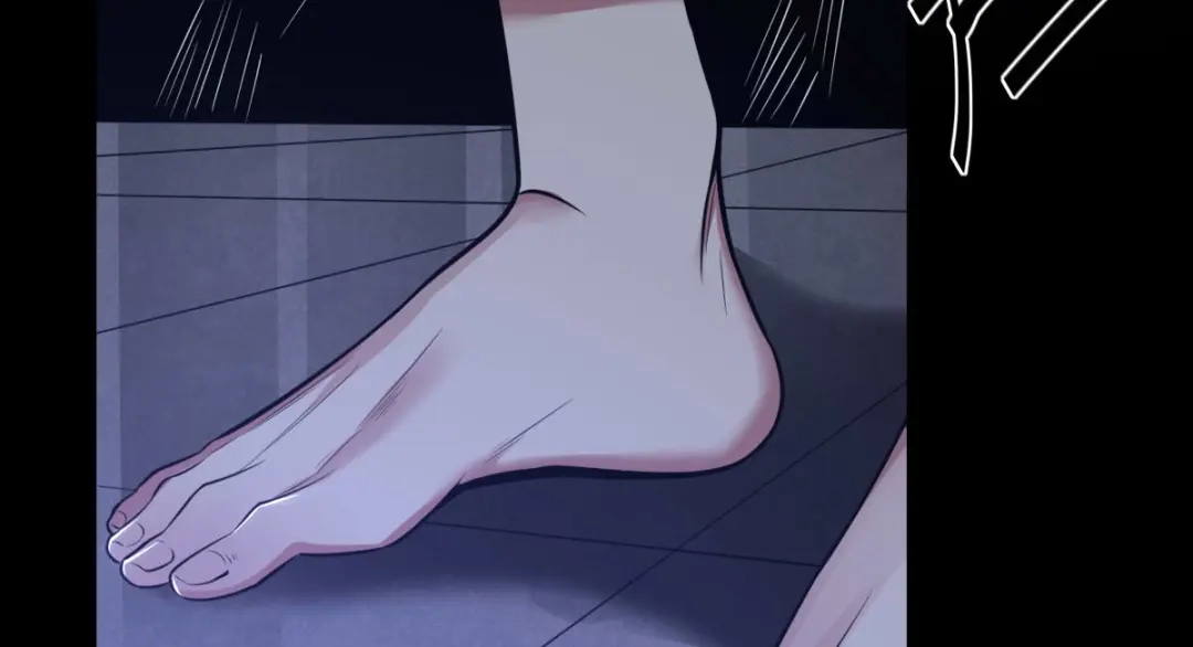 《罪兽之绊》罪兽九十章 第12页