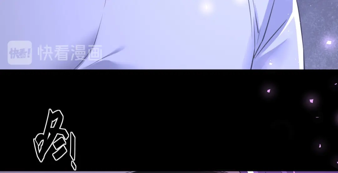 《罪兽之绊》罪兽九十章 第88页
