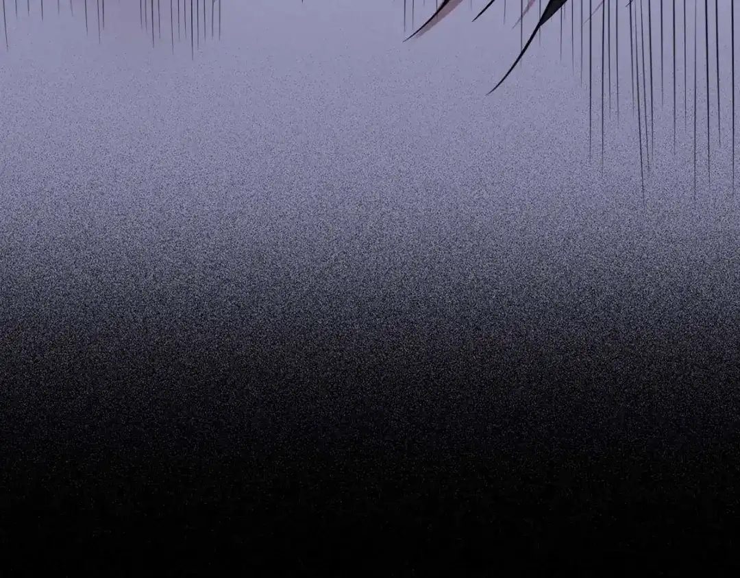 《罪兽之绊》罪兽九十一章 第109页