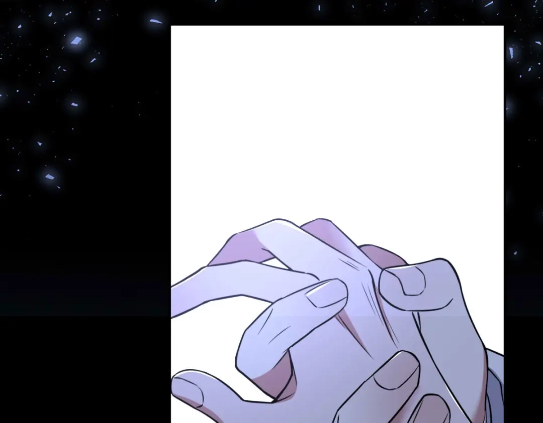 《罪兽之绊》罪兽九十一章 第97页