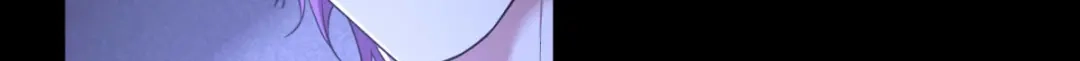 《罪兽之绊》罪兽九十一章 第80页