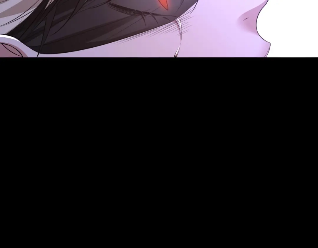 《罪兽之绊》罪兽九十一章 第73页