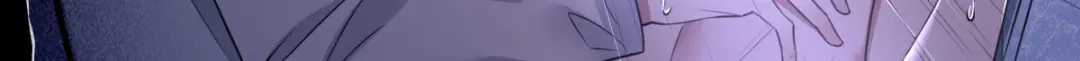 《罪兽之绊》罪兽九十二话 第44页