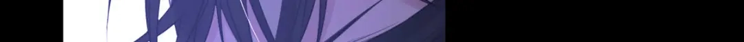 《罪兽之绊》罪兽九十二话 第5页