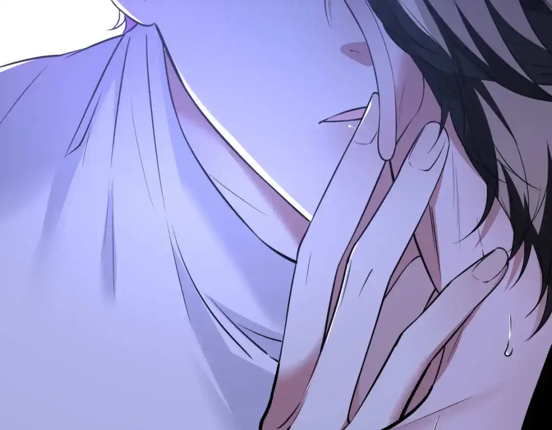 《罪兽之绊》罪兽九十二话 第22页