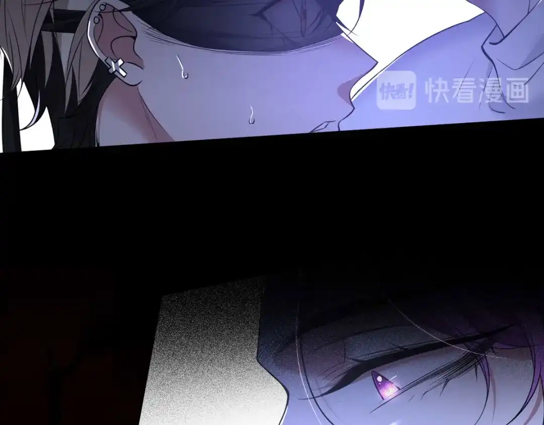 《罪兽之绊》罪兽九十二话 第12页