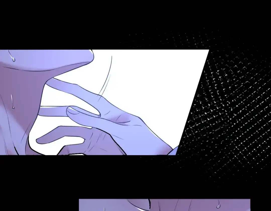 《罪兽之绊》罪兽九十二话 第25页