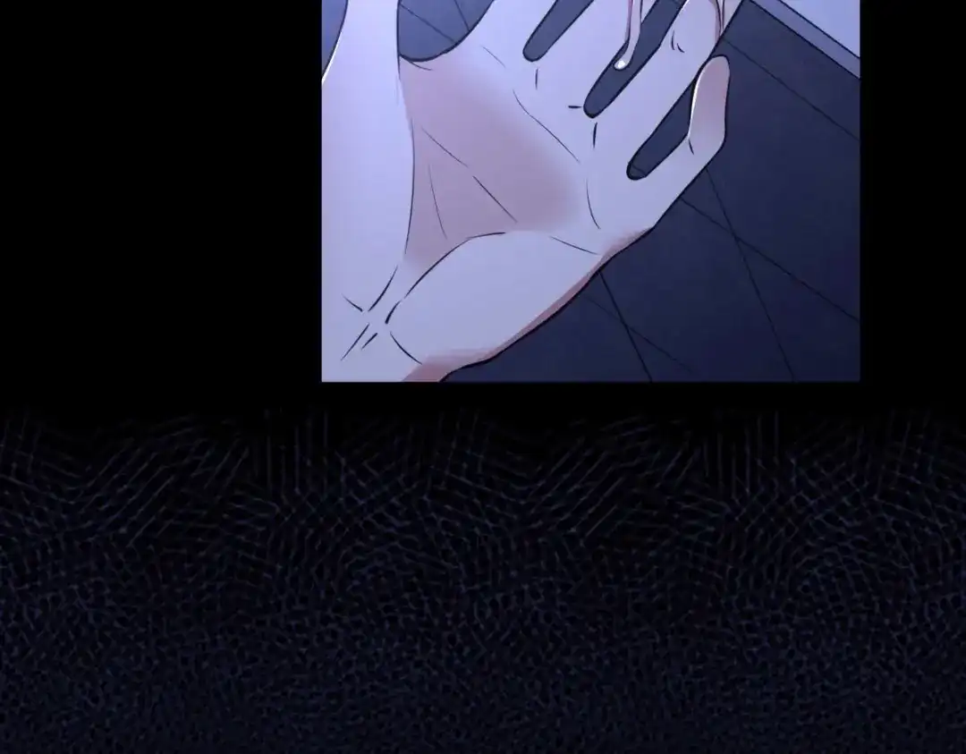 《罪兽之绊》罪兽九十二话 第72页