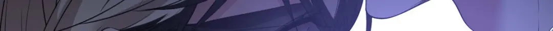 《罪兽之绊》罪兽九十二话 第11页