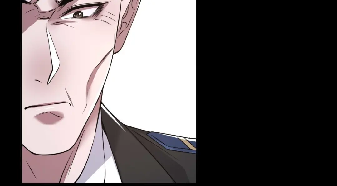 《罪兽之绊》罪兽九十三话 第24页