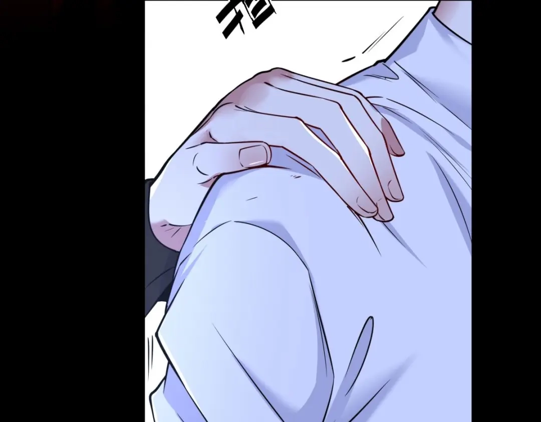 《罪兽之绊》罪兽九十四话 第44页