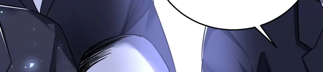 《罪兽之绊》罪兽九十五话 第90页