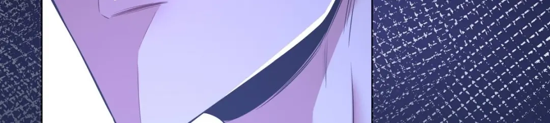 《罪兽之绊》罪兽九十五话 第66页